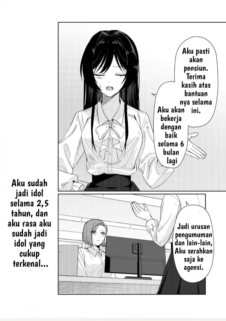 Hyougakei Idol no Manager o Shite Imasu ga, Mou Genkai desu. Chapter 2 Gambar 11