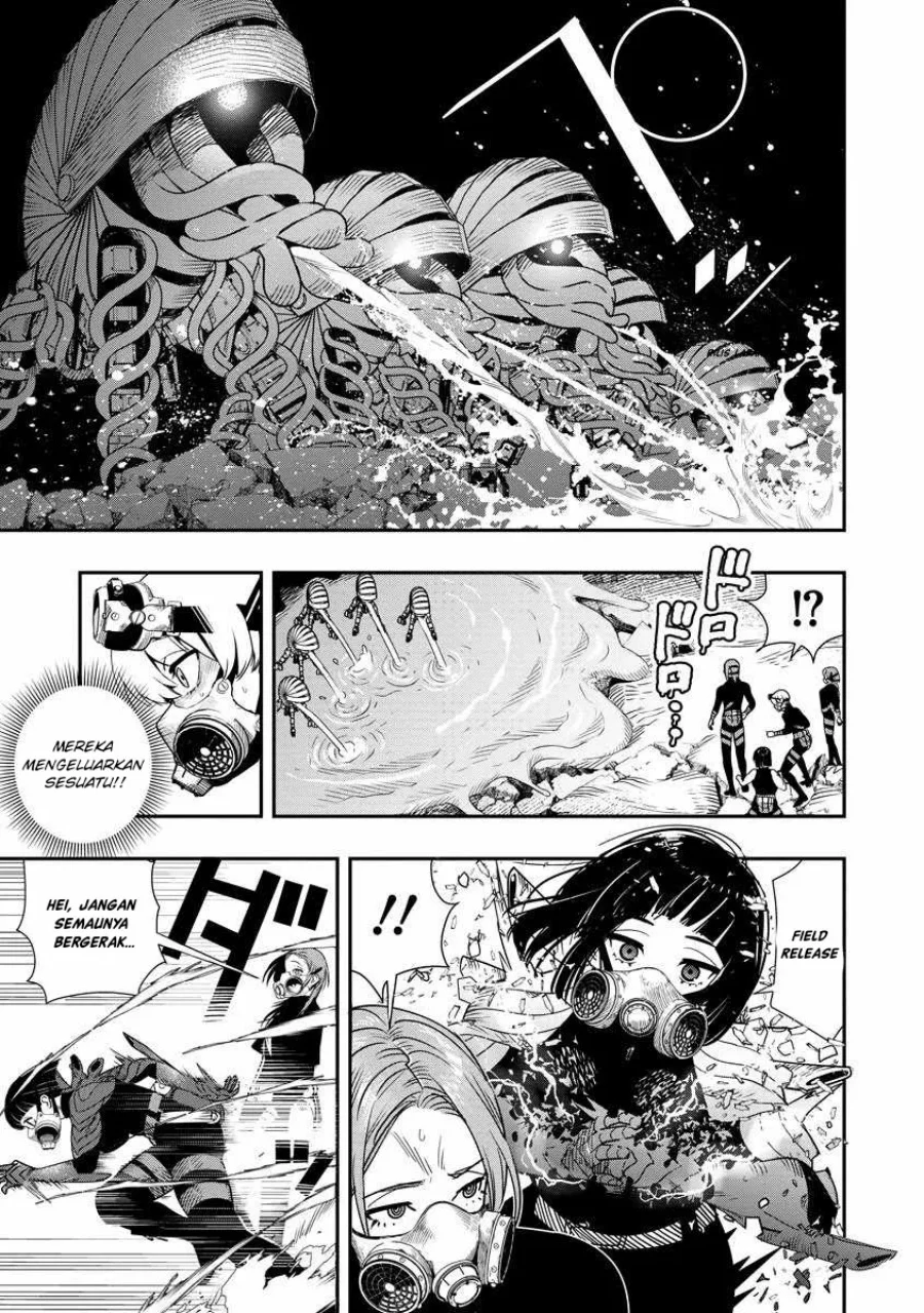 Hyoukaku no Meteoria Chapter 10 Gambar 14