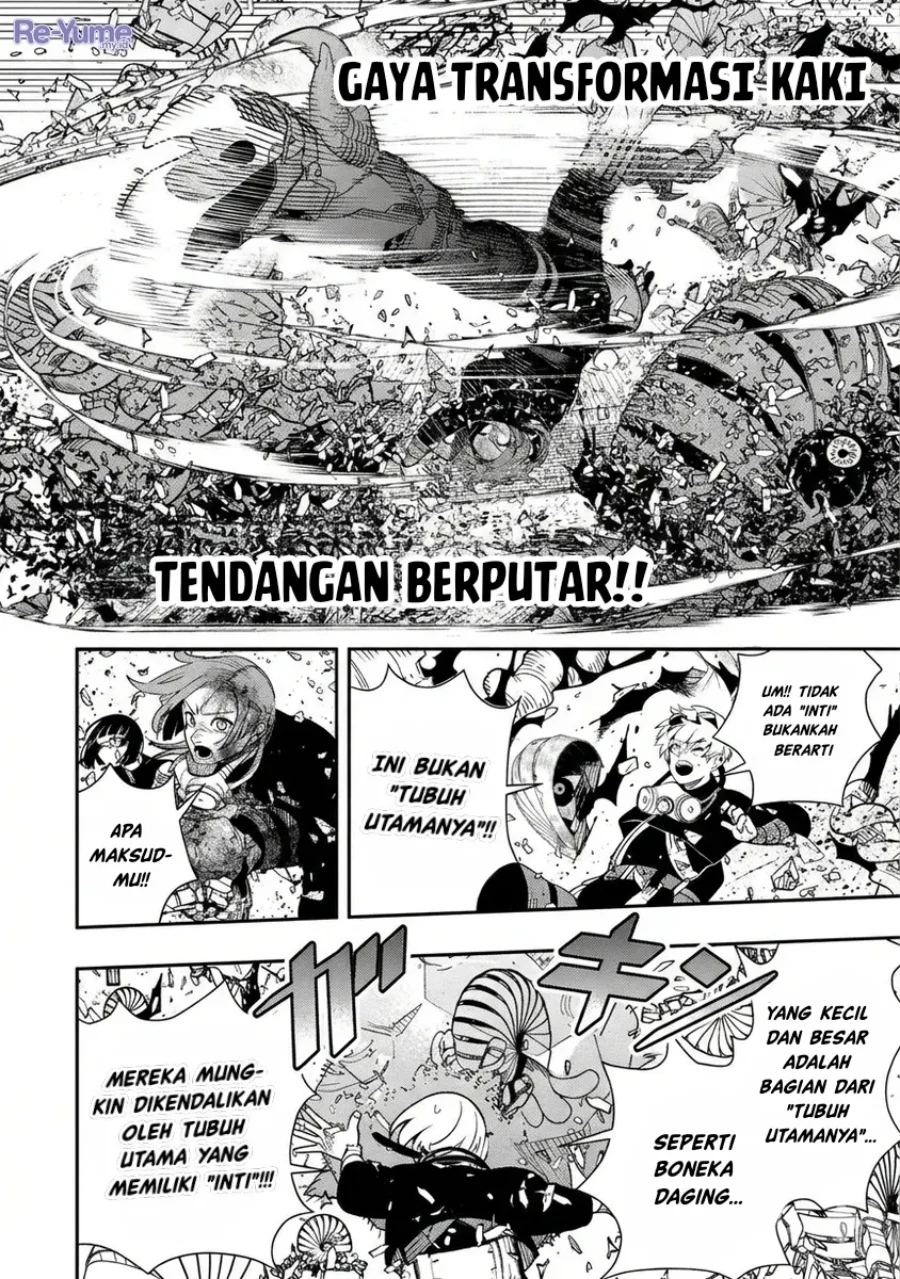 Hyoukaku no Meteoria Chapter 11 Gambar 9