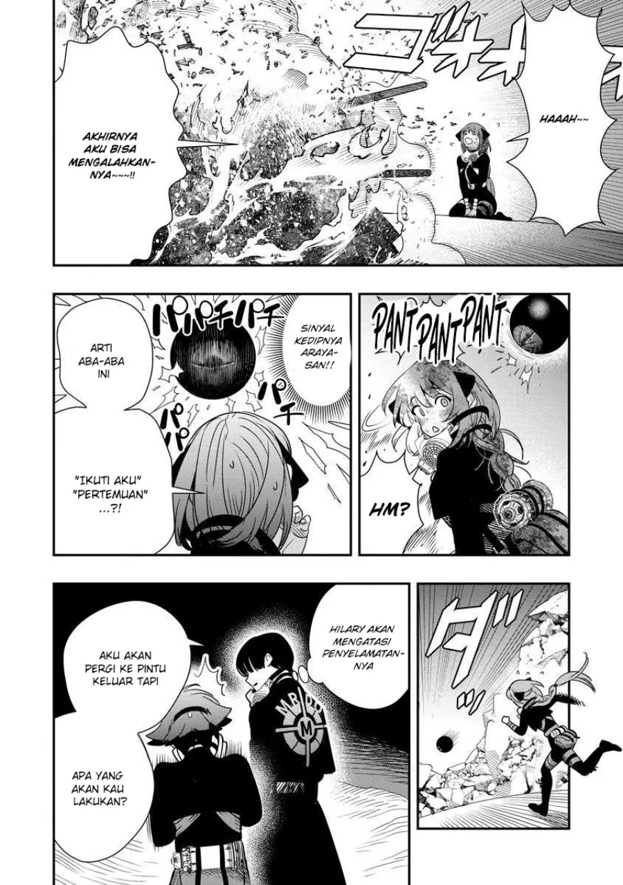 Hyoukaku no Meteoria Chapter 12 Gambar 15