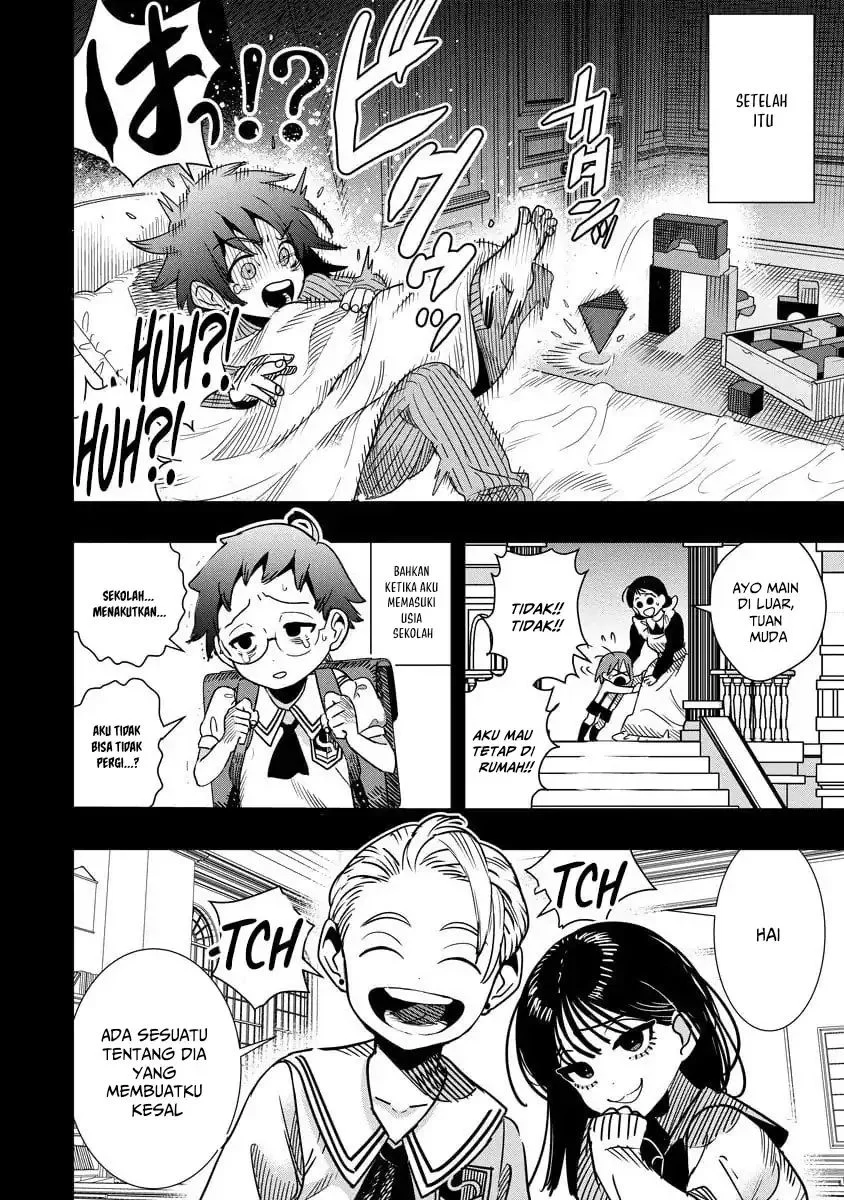 Hyoukaku no Meteoria Chapter 14 Gambar 15