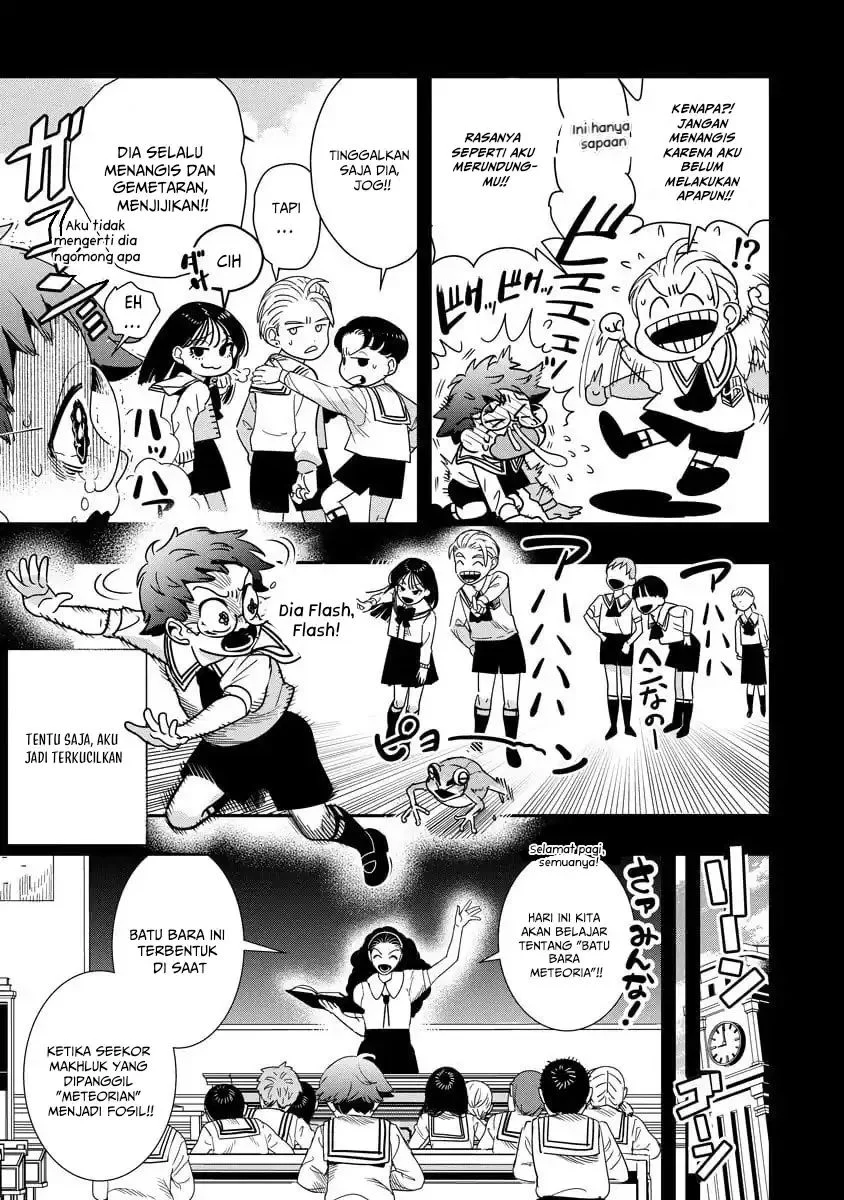 Hyoukaku no Meteoria Chapter 14 Gambar 16