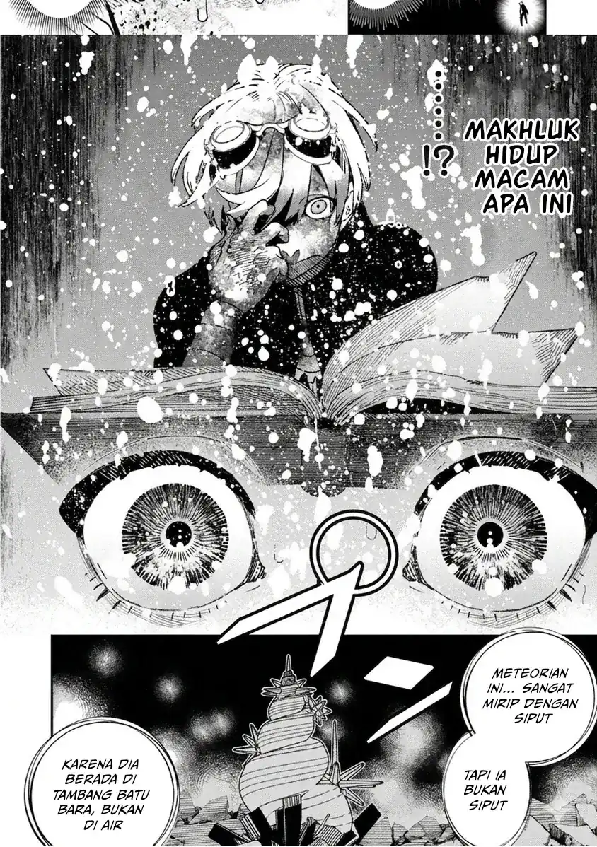 Hyoukaku no Meteoria Chapter 15 Gambar 14