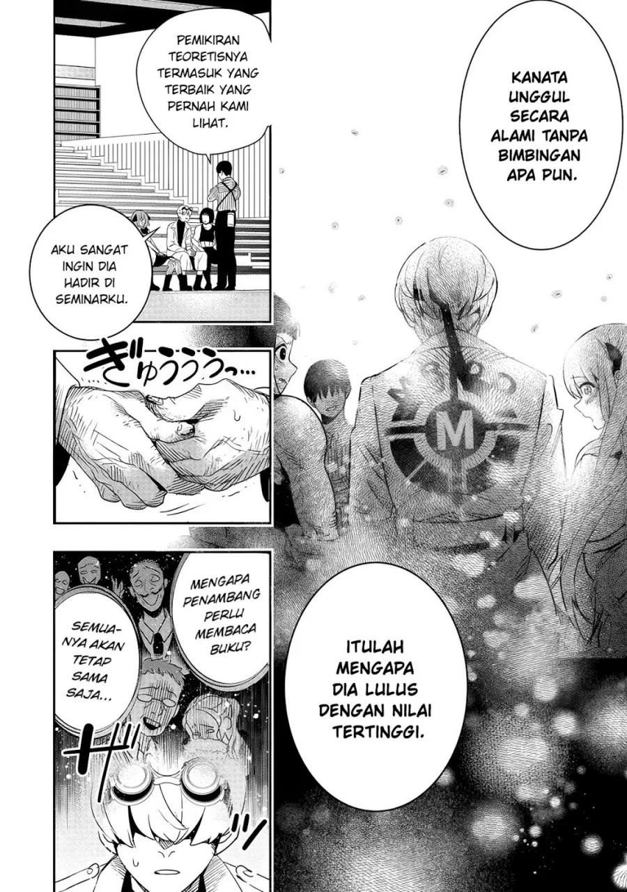 Hyoukaku no Meteoria Chapter 6 Gambar 13