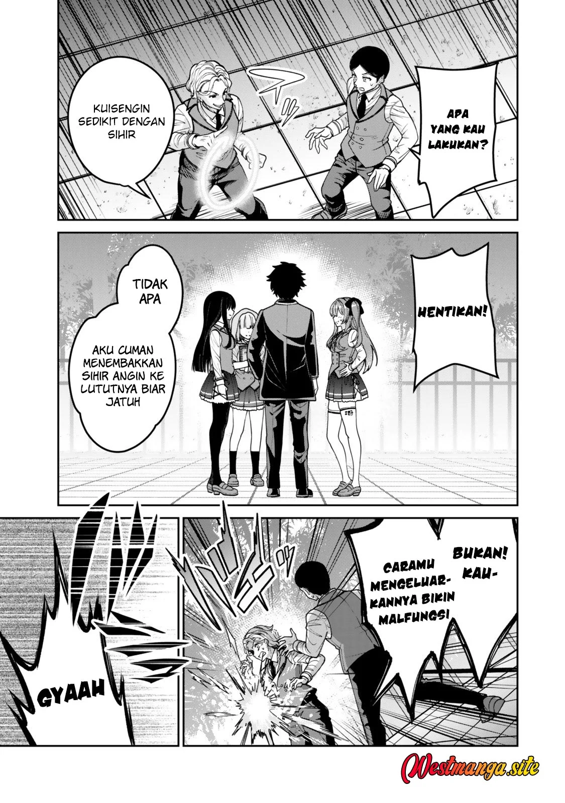 Hyouken no Majutsushi ga Sekai wo Suberu Season 2 - II Chapter 1 Gambar 15