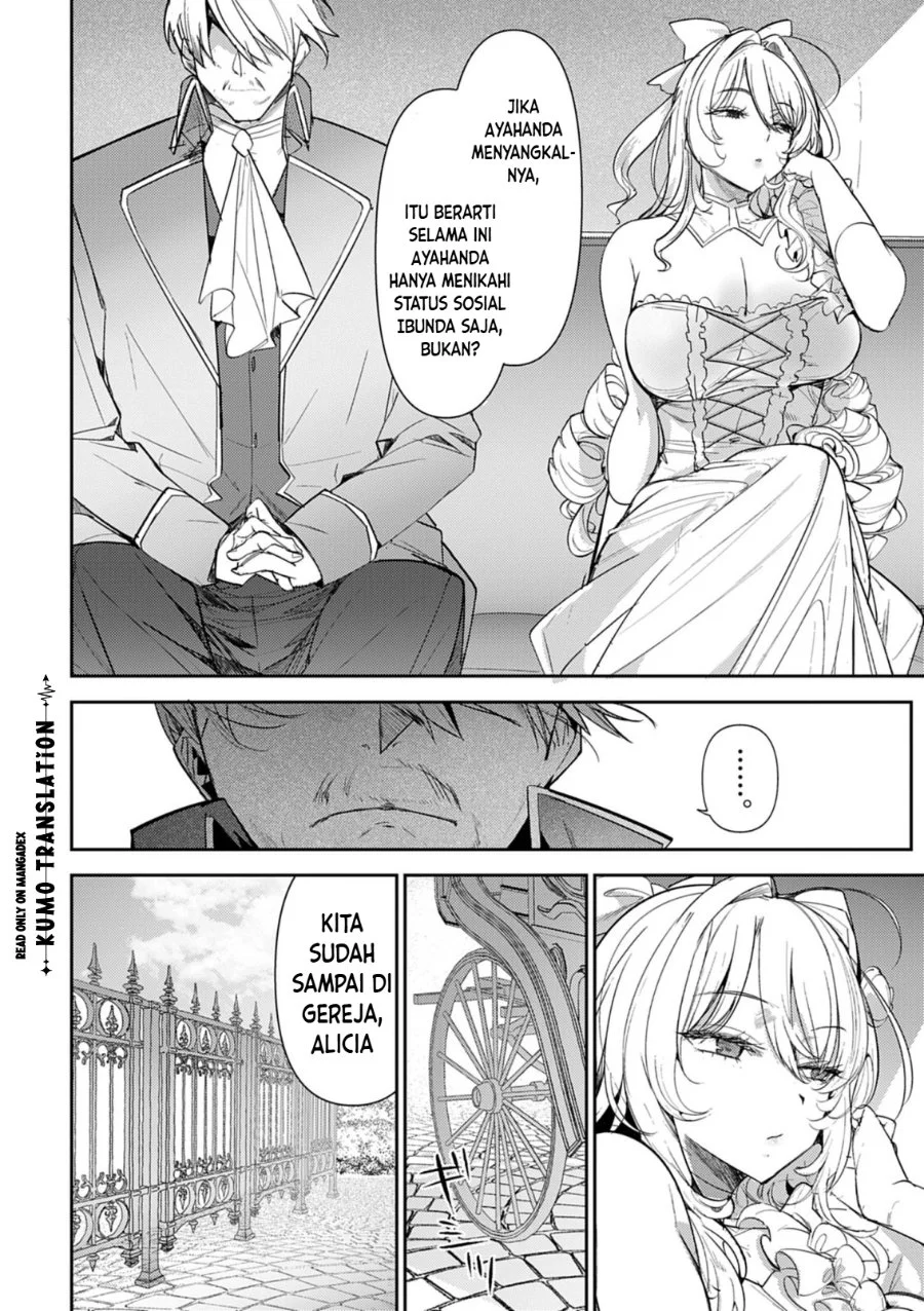 Hyouketsu Reijou-sama wo Follow Shitara, Mechamecha Dekiai Sareteshimatta Ken Chapter 14 Gambar 9