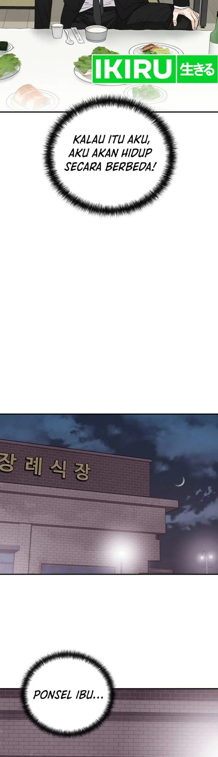 I Alone Am the True Chaebol Chapter 1 Gambar 30