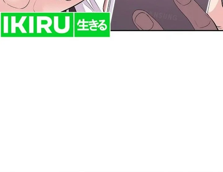 I Alone Am the True Chaebol Chapter 1 Gambar 32
