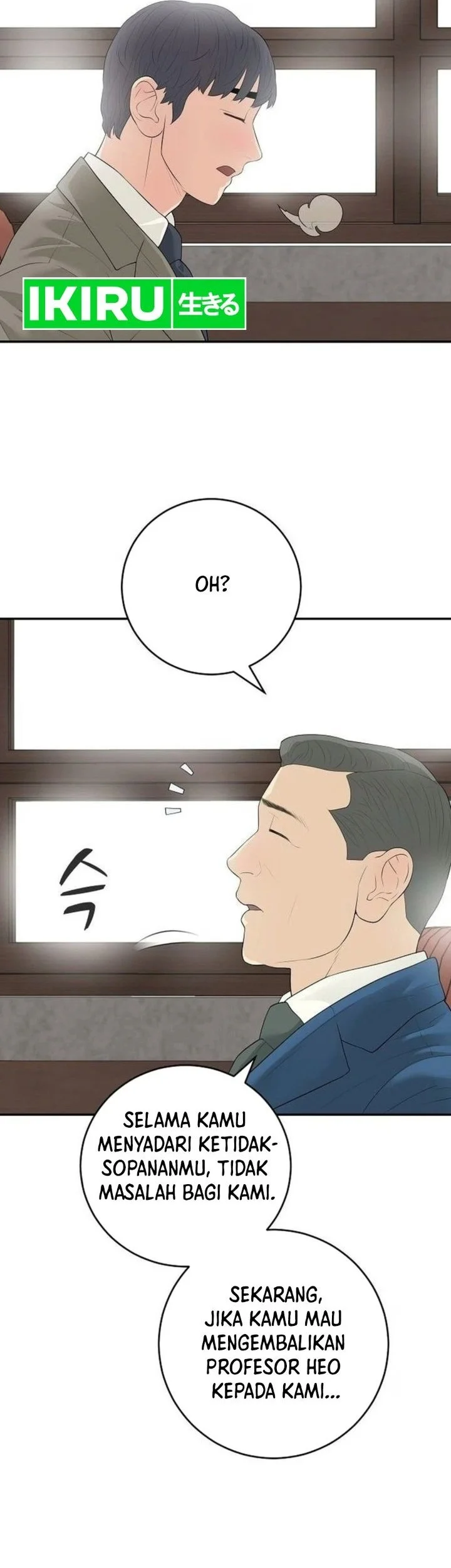 I Alone Am the True Chaebol Chapter 16 Gambar 30