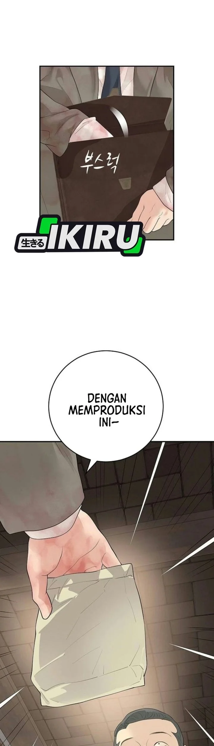 I Alone Am the True Chaebol Chapter 17 Gambar 25