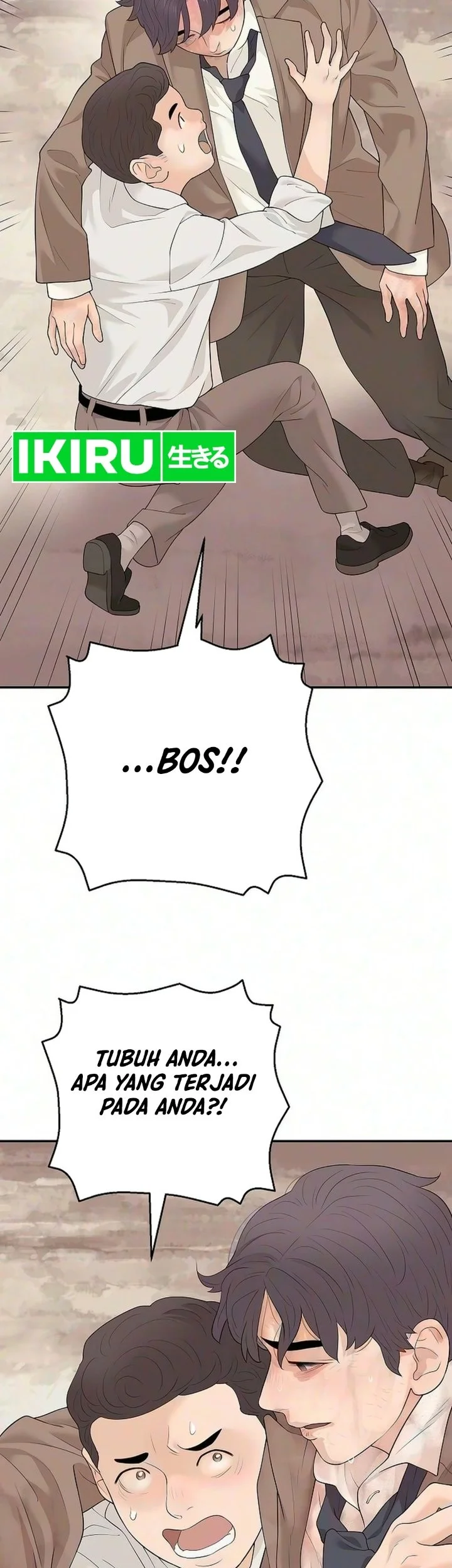 I Alone Am the True Chaebol Chapter 18 Gambar 33