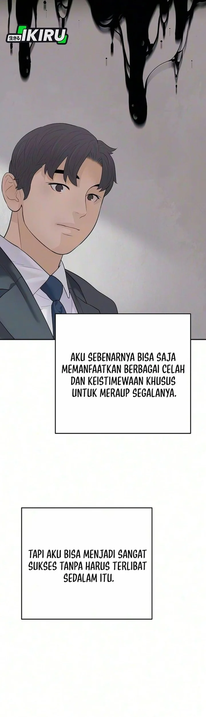 I Alone Am the True Chaebol Chapter 19 Gambar 26