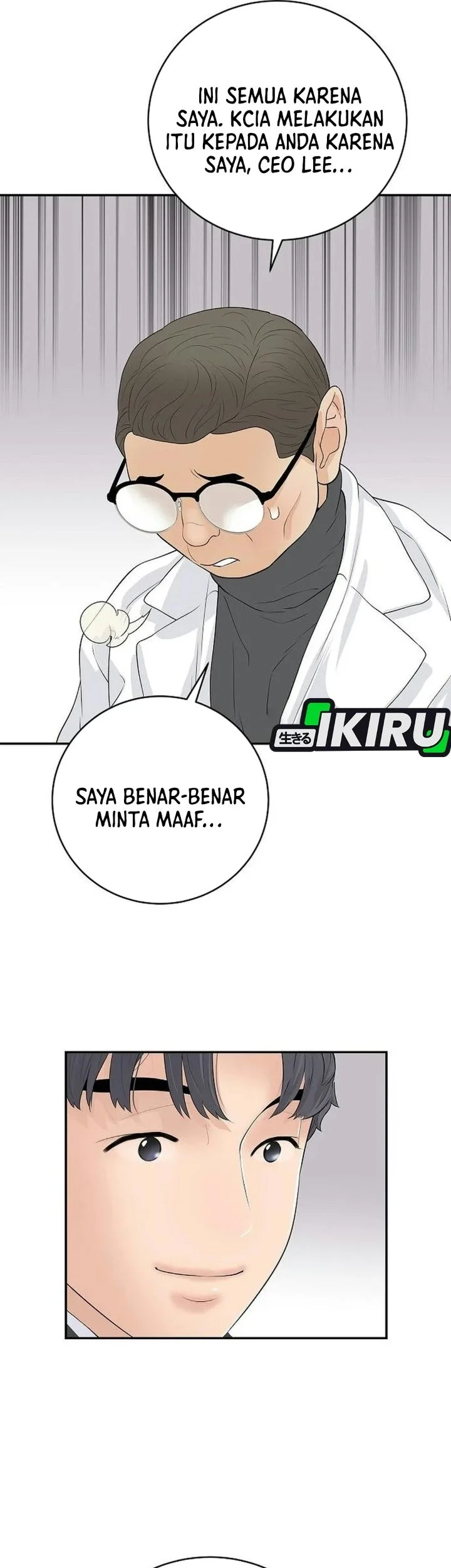 I Alone Am the True Chaebol Chapter 21 Gambar 37