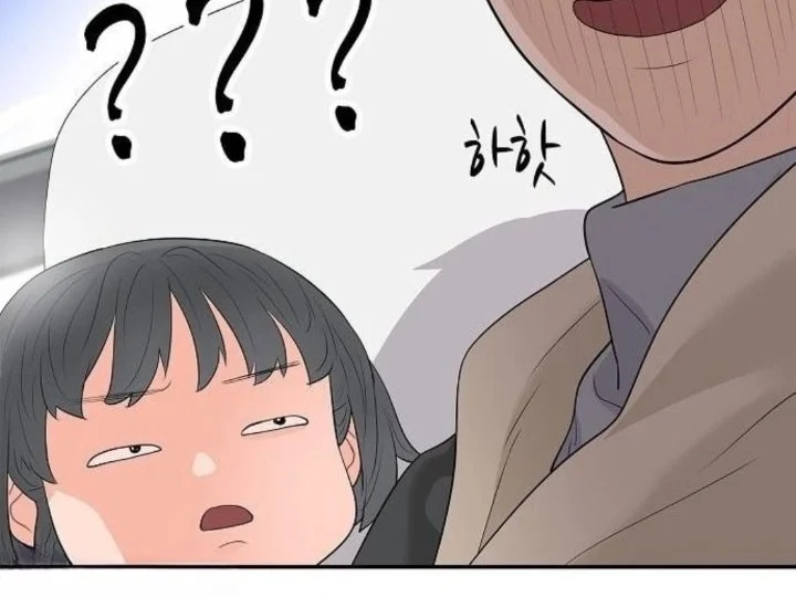I Alone Am the True Chaebol Chapter 25 Gambar 38