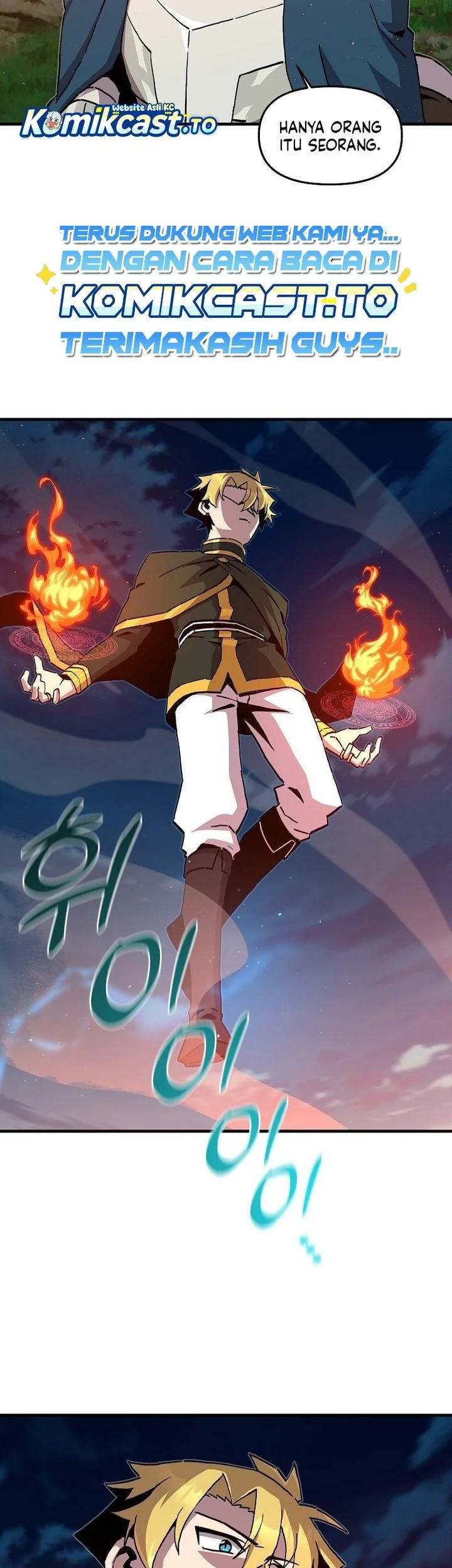 I Am Player Who Suck Alone (Solo Bug Player) Chapter 192 Gambar 18