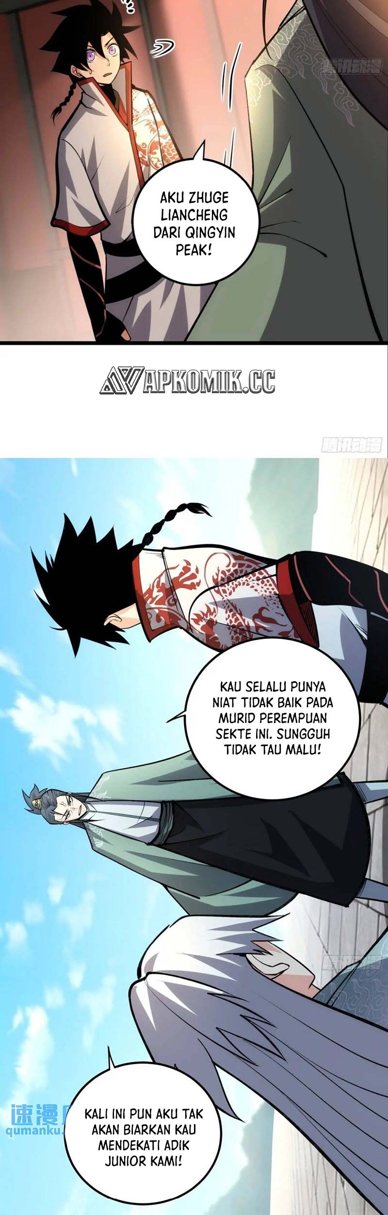 Halaman 14