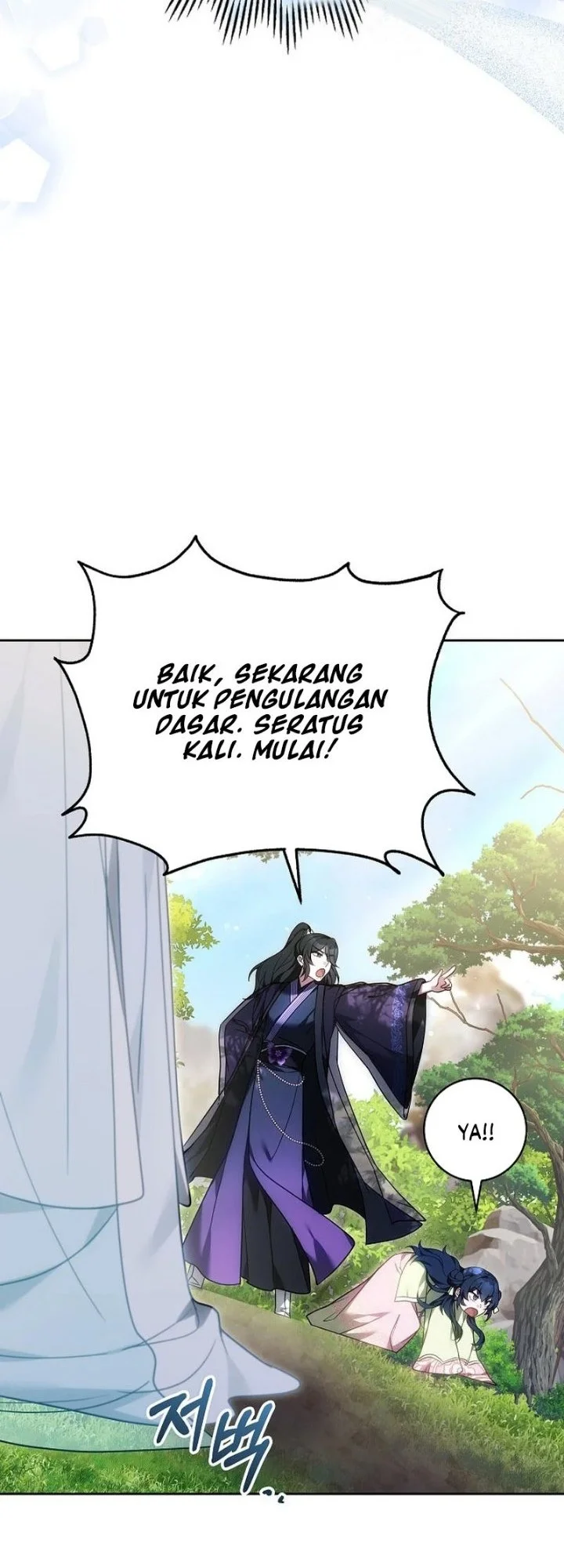 I Am the Youngest Disciple of the Martial Arts World’s Mastermind Chapter 13 Gambar 32