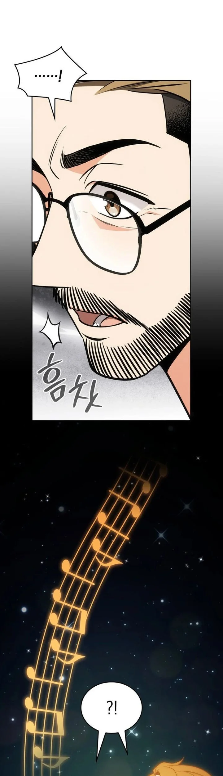 I Am With the Music Immortals Chapter 103 Gambar 31
