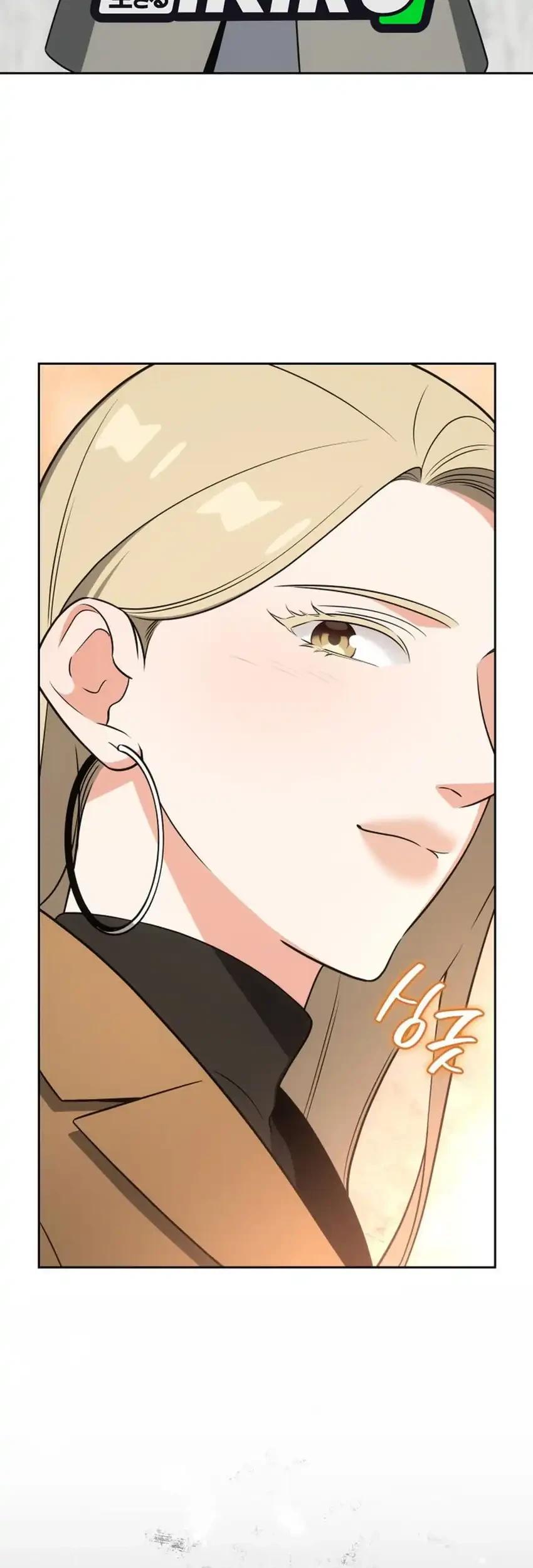 I Am With the Music Immortals Chapter 106 Gambar 41