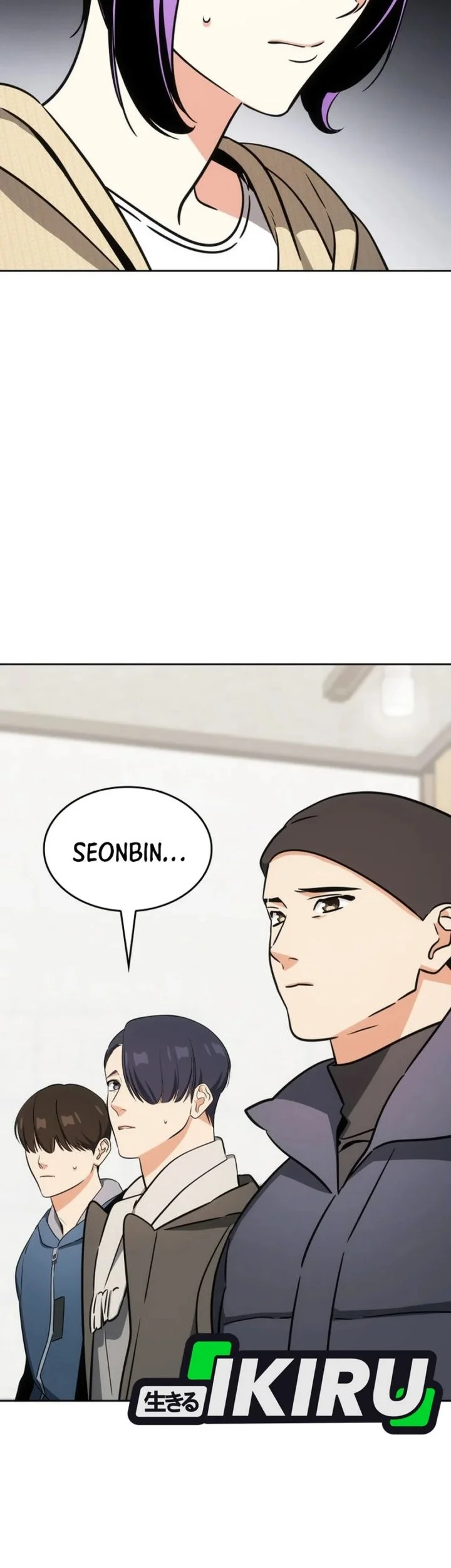 I Am With the Music Immortals Chapter 116 Gambar 37