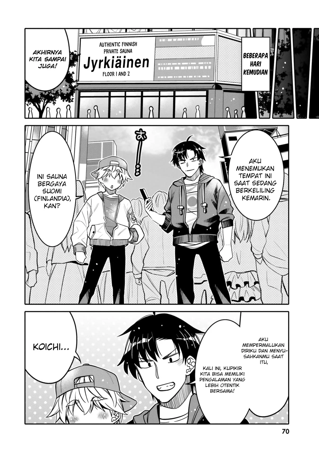 I am Worried that my Childhood Friend is too Cute! Chapter 28 Gambar 9