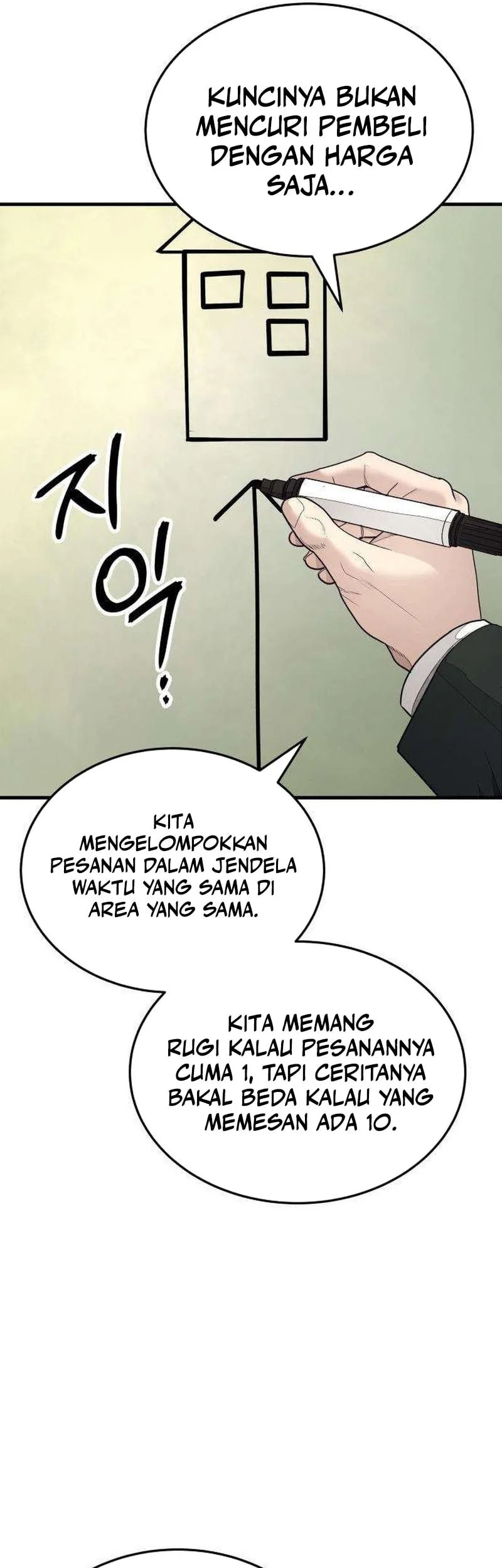 I Beat Up My Boss Chapter 11 Gambar 58