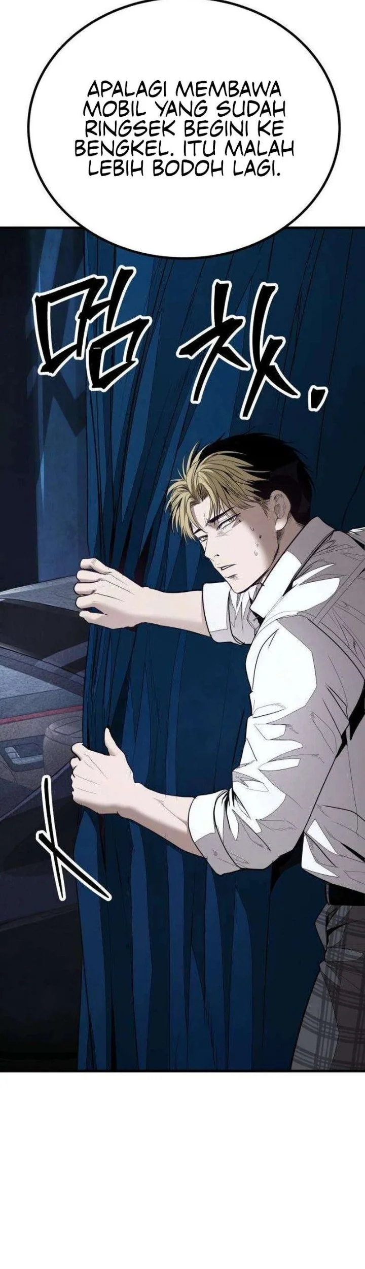 I Beat Up My Boss Chapter 25 Gambar 45