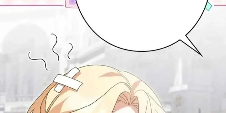 I Became a Human's Daughter Chapter 16 Gambar 30