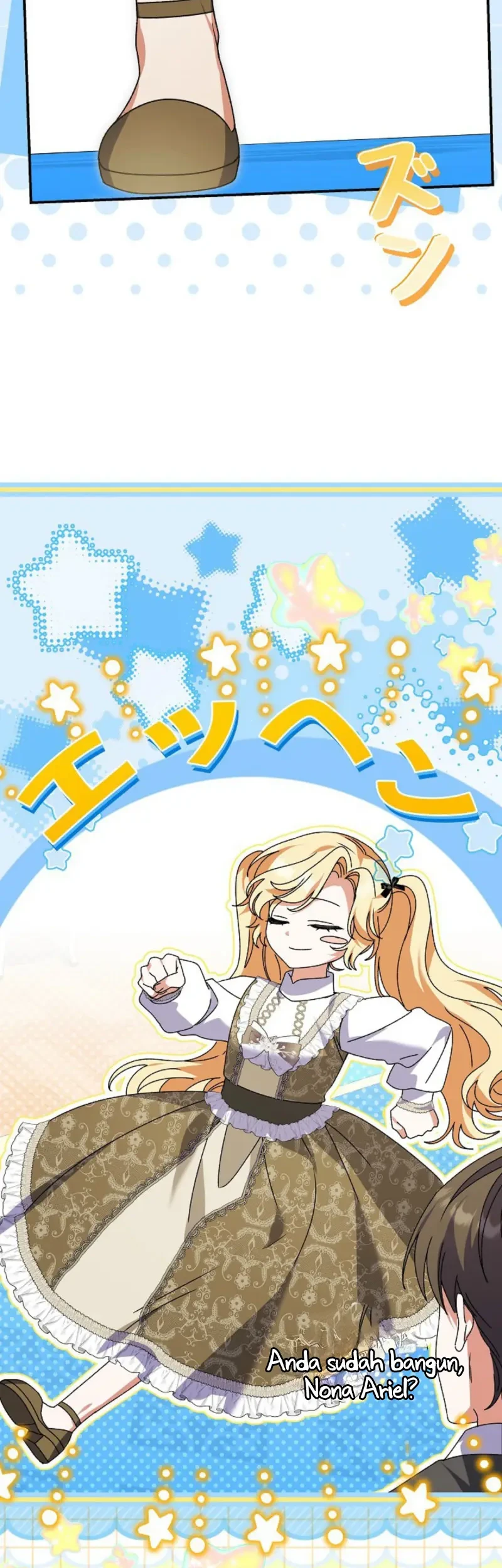 I Became a Human's Daughter Chapter 51 Gambar 23