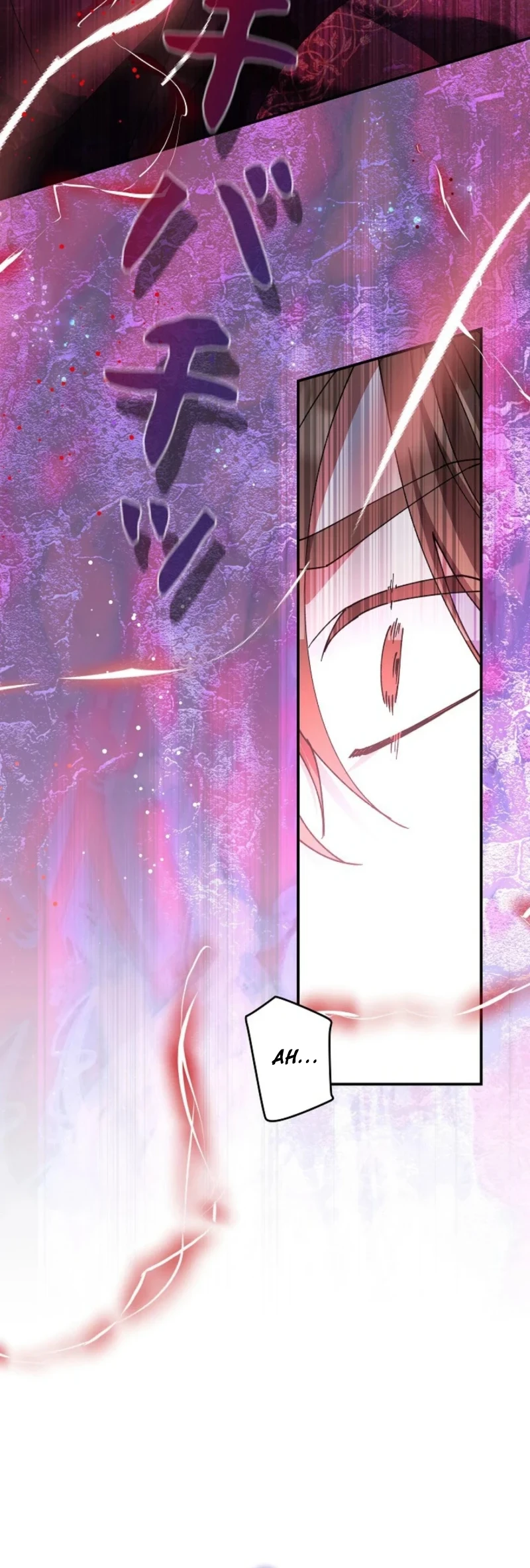 I Became a Human's Daughter Chapter 52 Gambar 21