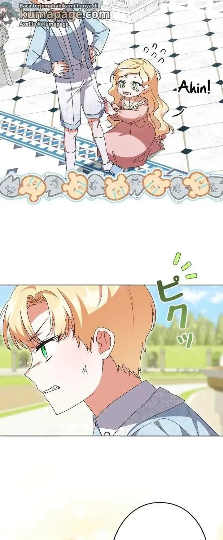 I Became a Human's Daughter Chapter 7 Gambar 21