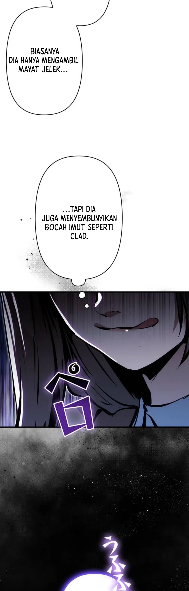 I Became a Munchkin Skill Thief Chapter 20 Gambar 33