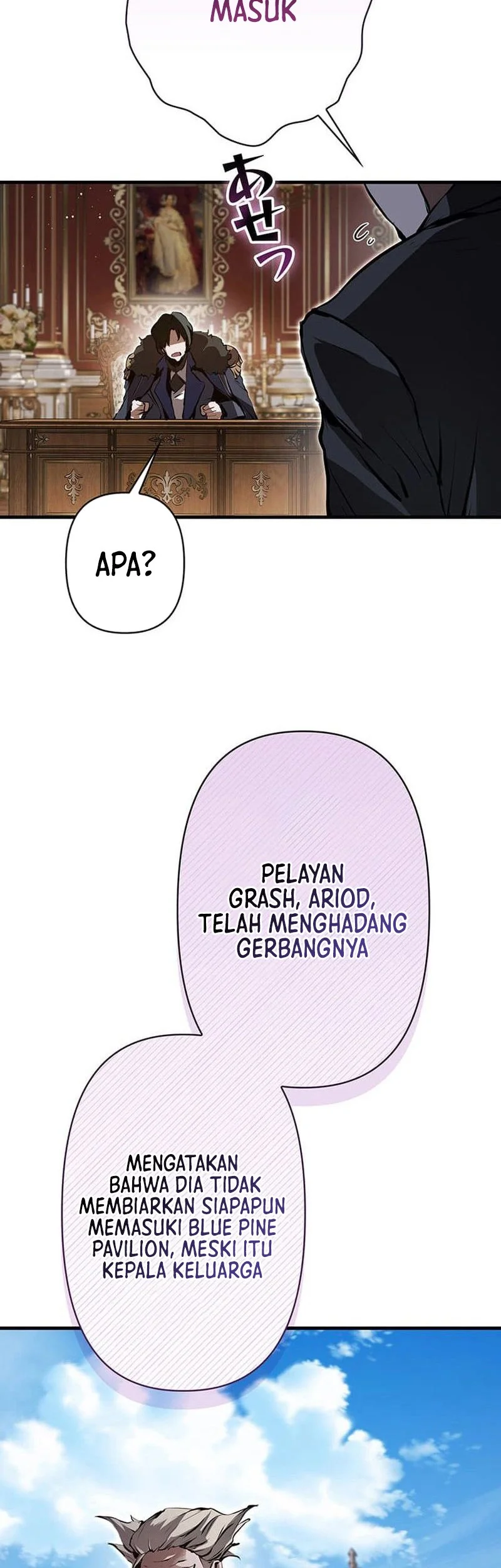 I Became a Munchkin Skill Thief Chapter 4 Gambar 26