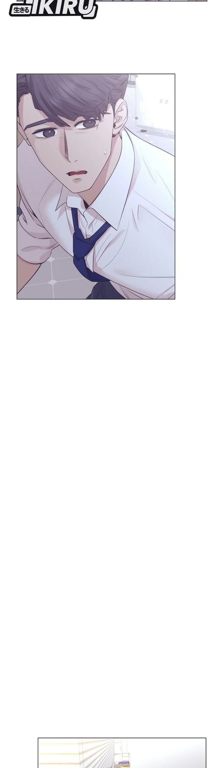 I Became a Sales Prodigy Chapter 113 Gambar 29