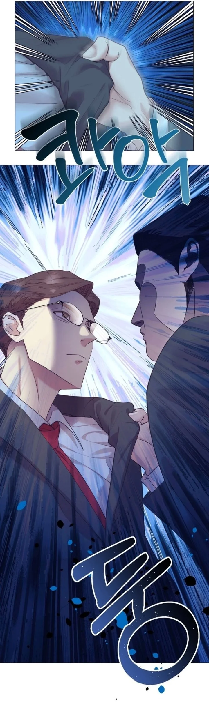 I Became a Sales Prodigy Chapter 116 Gambar 31