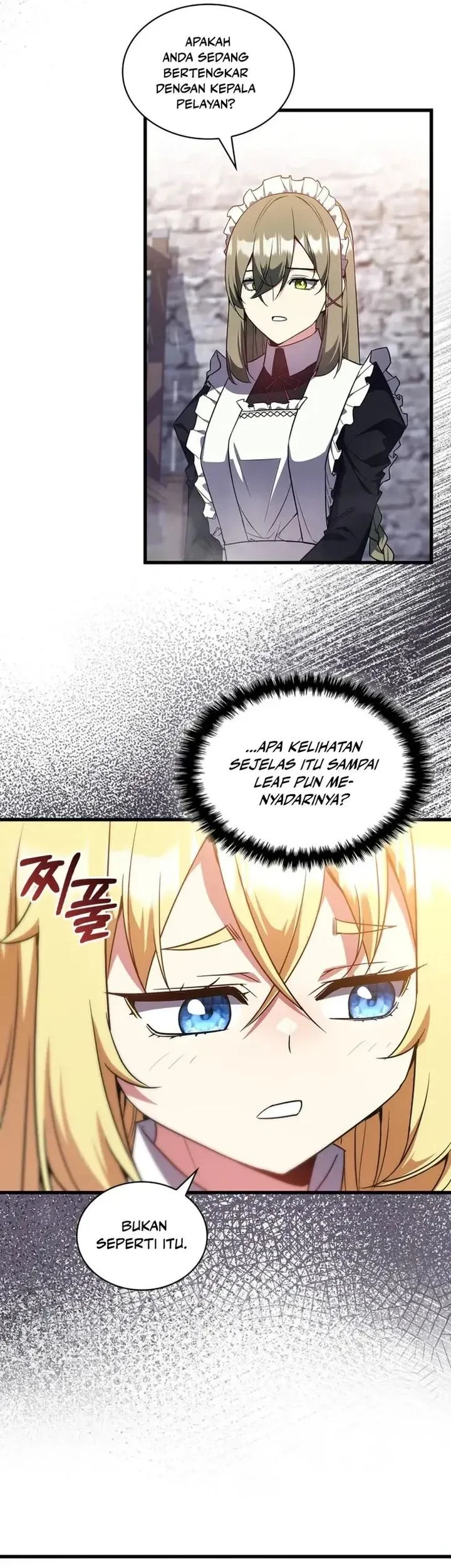 I Became the Academy Villain's Daughter Chapter 12 Gambar 17