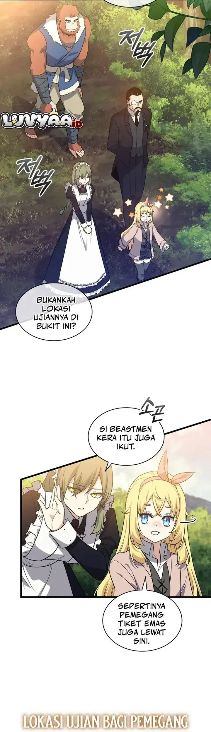 I Became the Academy Villain's Daughter Chapter 14 Gambar 18