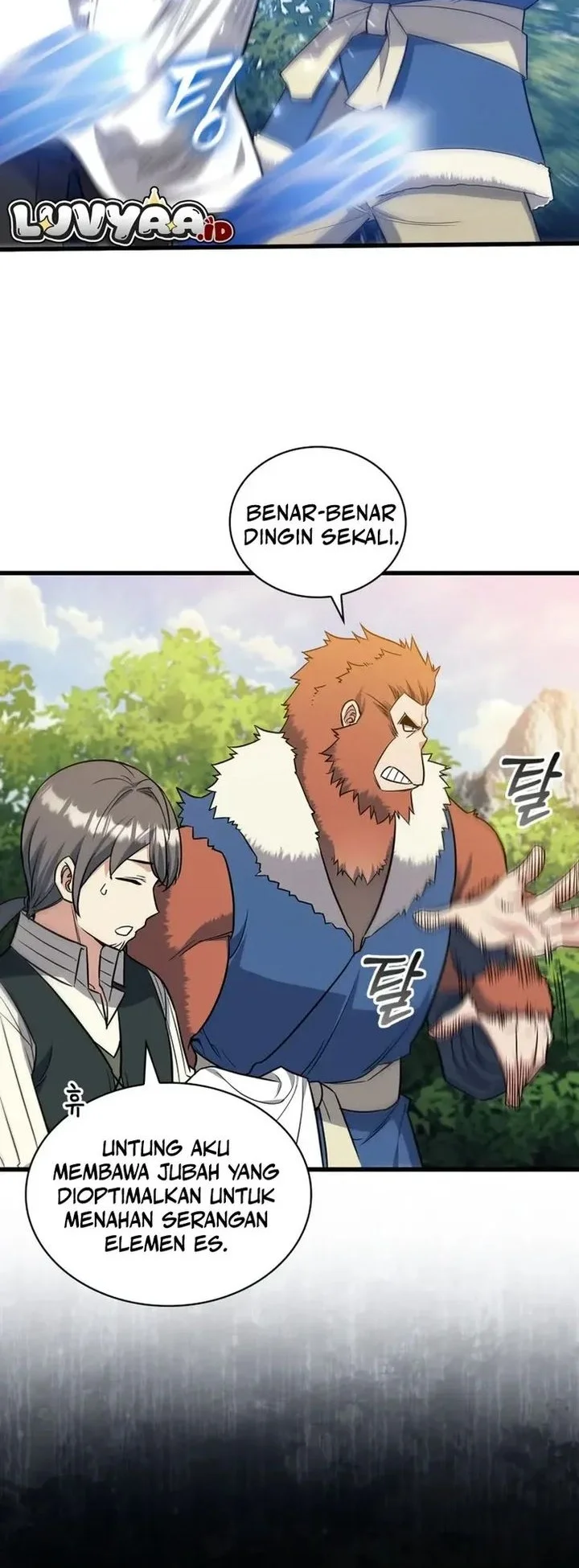 I Became the Academy Villain's Daughter Chapter 15 Gambar 20
