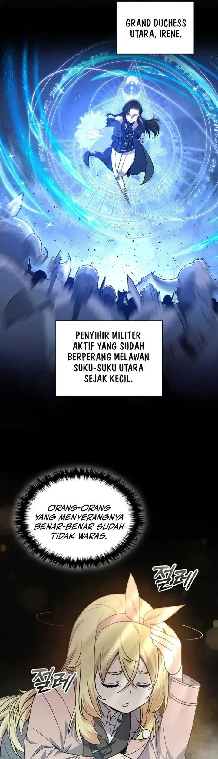 I Became the Academy Villain's Daughter Chapter 15 Gambar 21