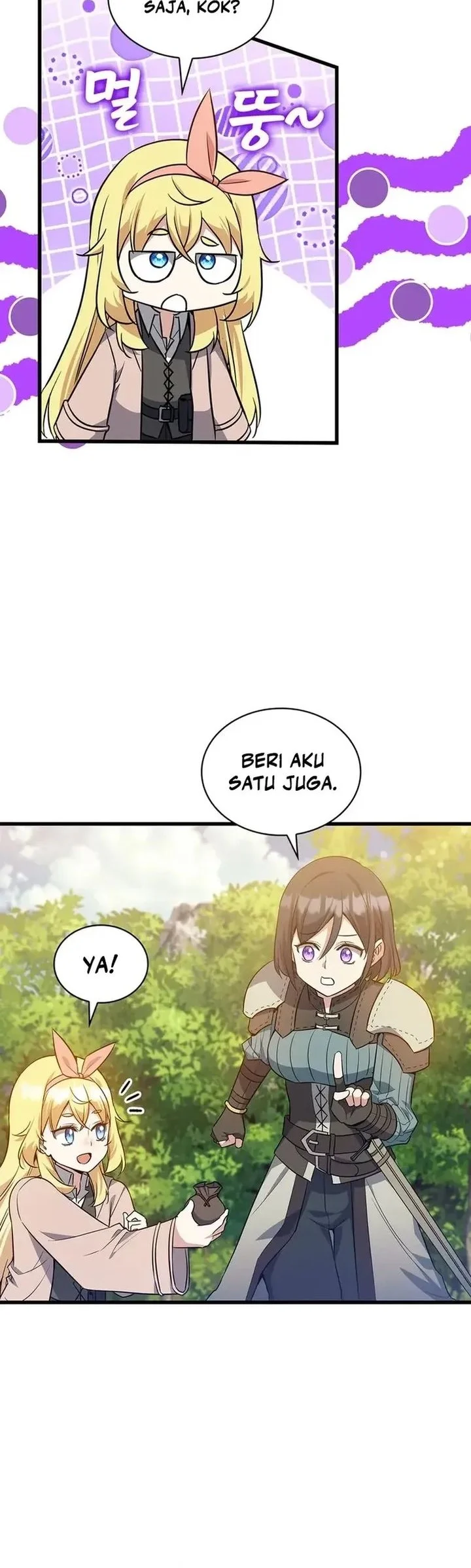 I Became the Academy Villain's Daughter Chapter 17 Gambar 20
