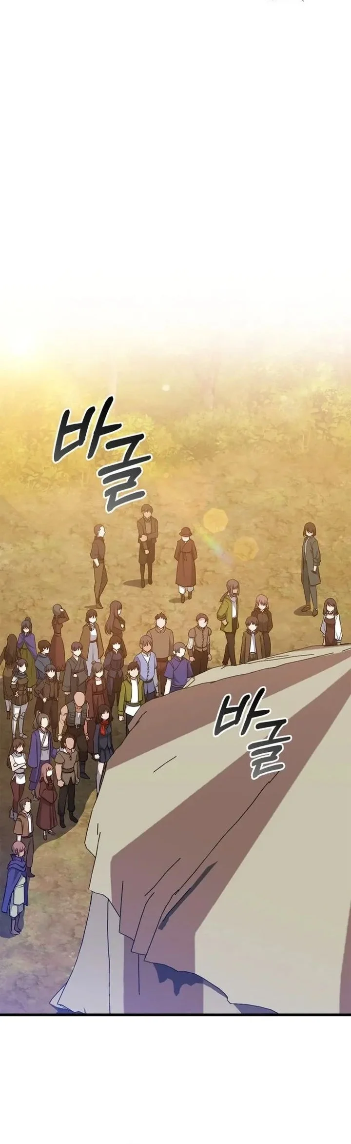 I Became the Academy Villain's Daughter Chapter 20 Gambar 18