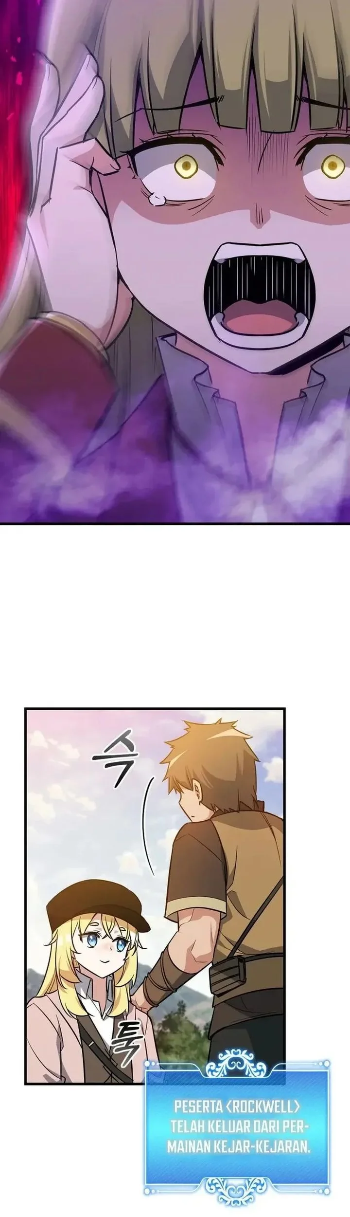 I Became the Academy Villain's Daughter Chapter 23 Gambar 21