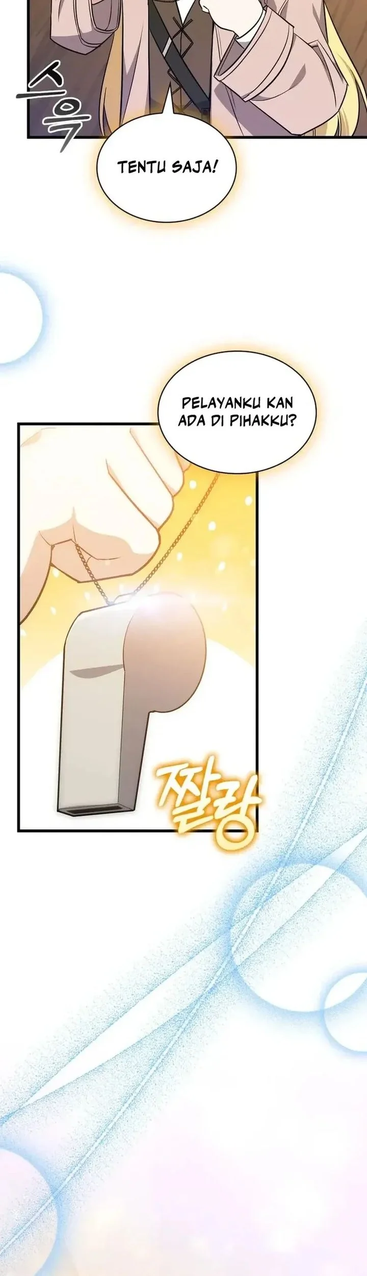 I Became the Academy Villain's Daughter Chapter 27 Gambar 22