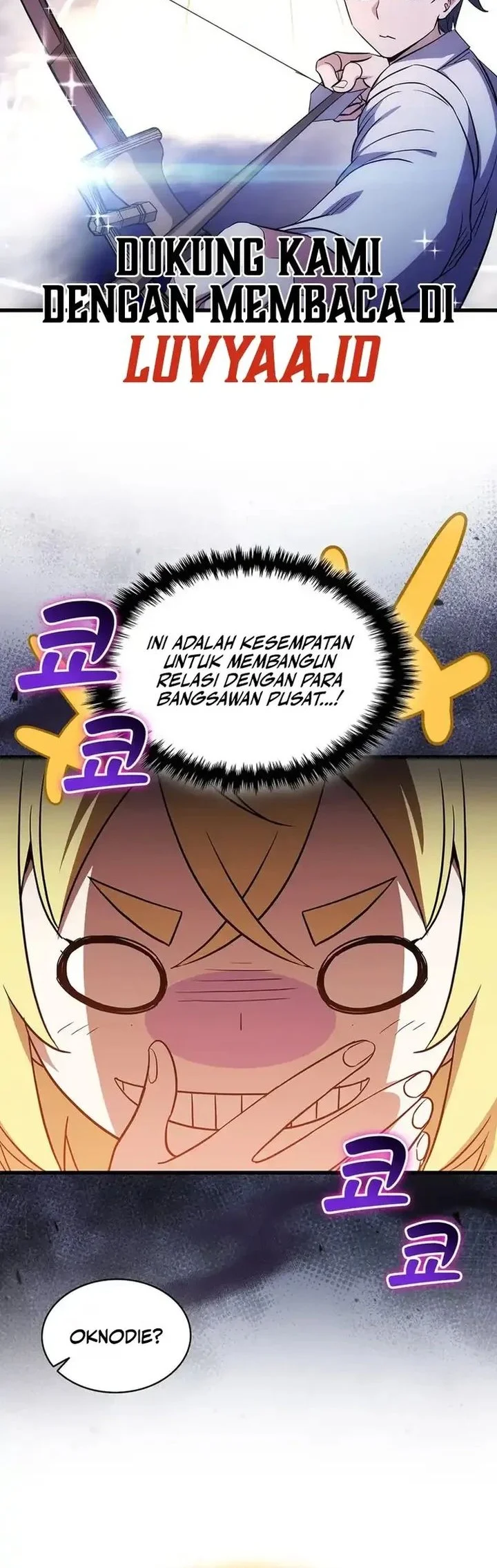 I Became the Academy Villain's Daughter Chapter 29 Gambar 20