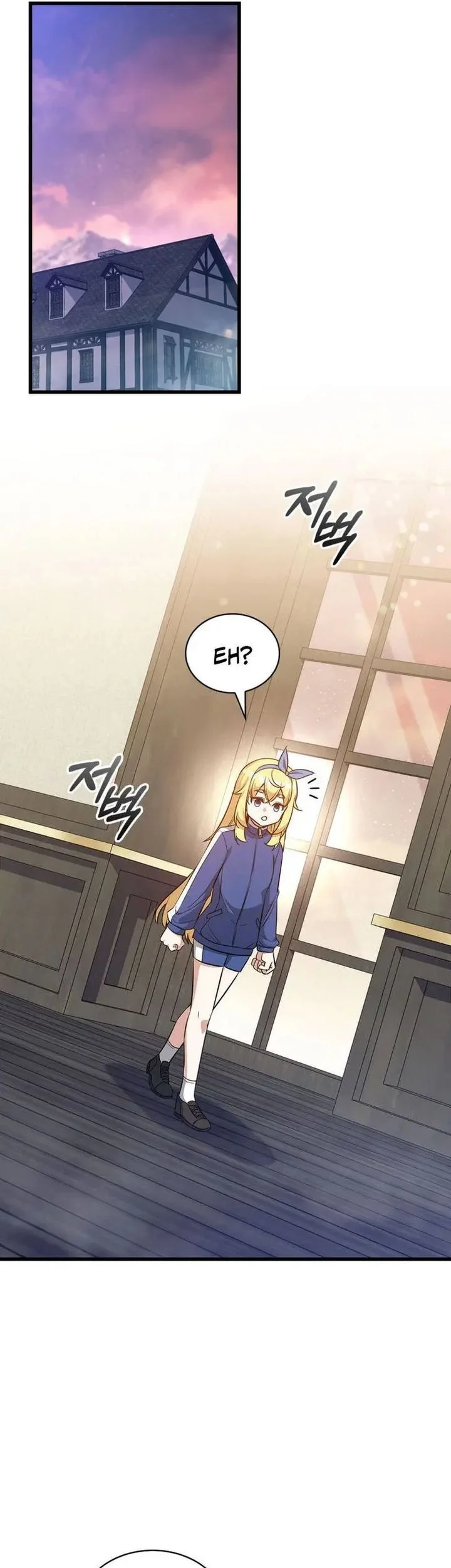 I Became the Academy Villain's Daughter Chapter 34 Gambar 23