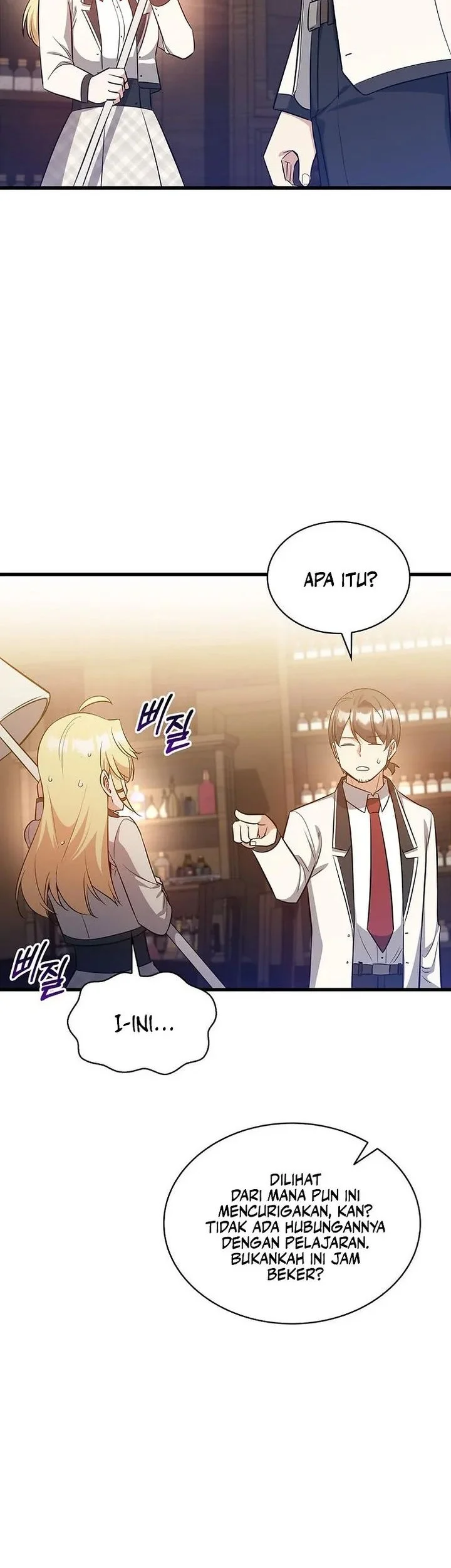 I Became the Academy Villain's Daughter Chapter 38 Gambar 21