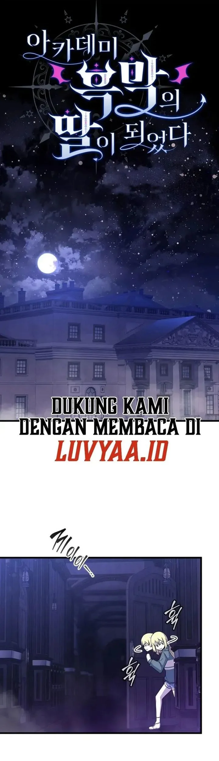 I Became the Academy Villain's Daughter Chapter 5 Gambar 17
