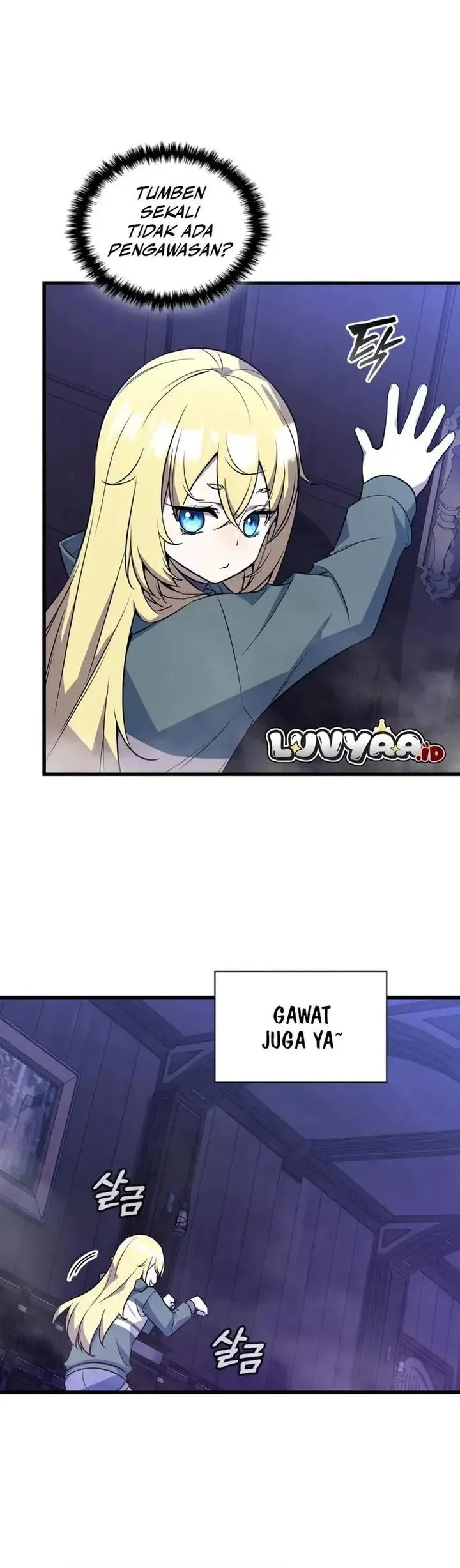 I Became the Academy Villain's Daughter Chapter 5 Gambar 18