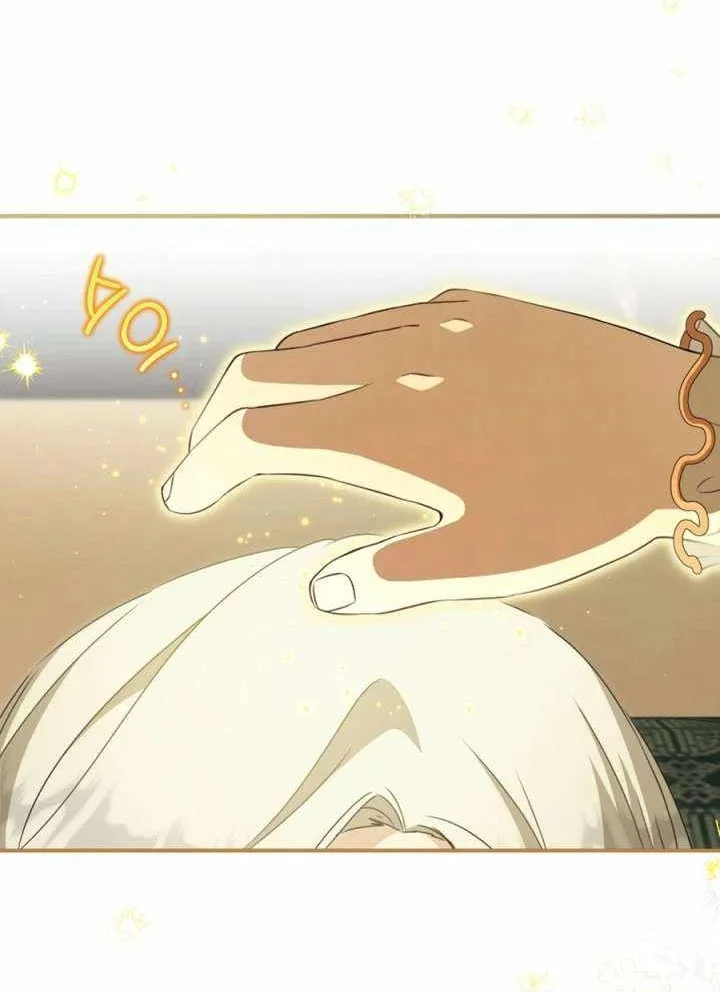 I Became the Despised Granddaughter of the Murim Family Chapter 102 Gambar 42