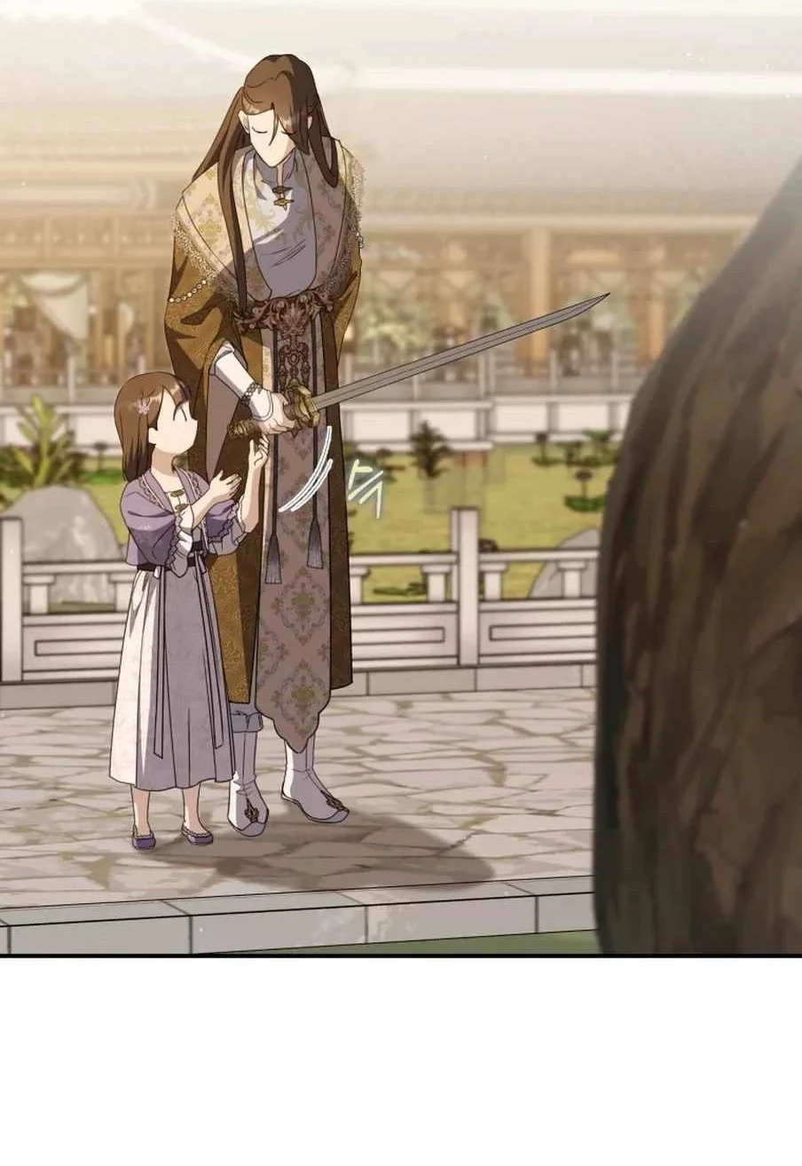 I Became the Despised Granddaughter of the Murim Family Chapter 105 Gambar 30